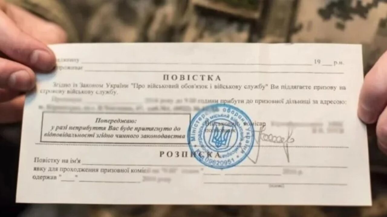 Ministerstwo Obrony poinformowało, czy wezwania będą doręczane za granicą