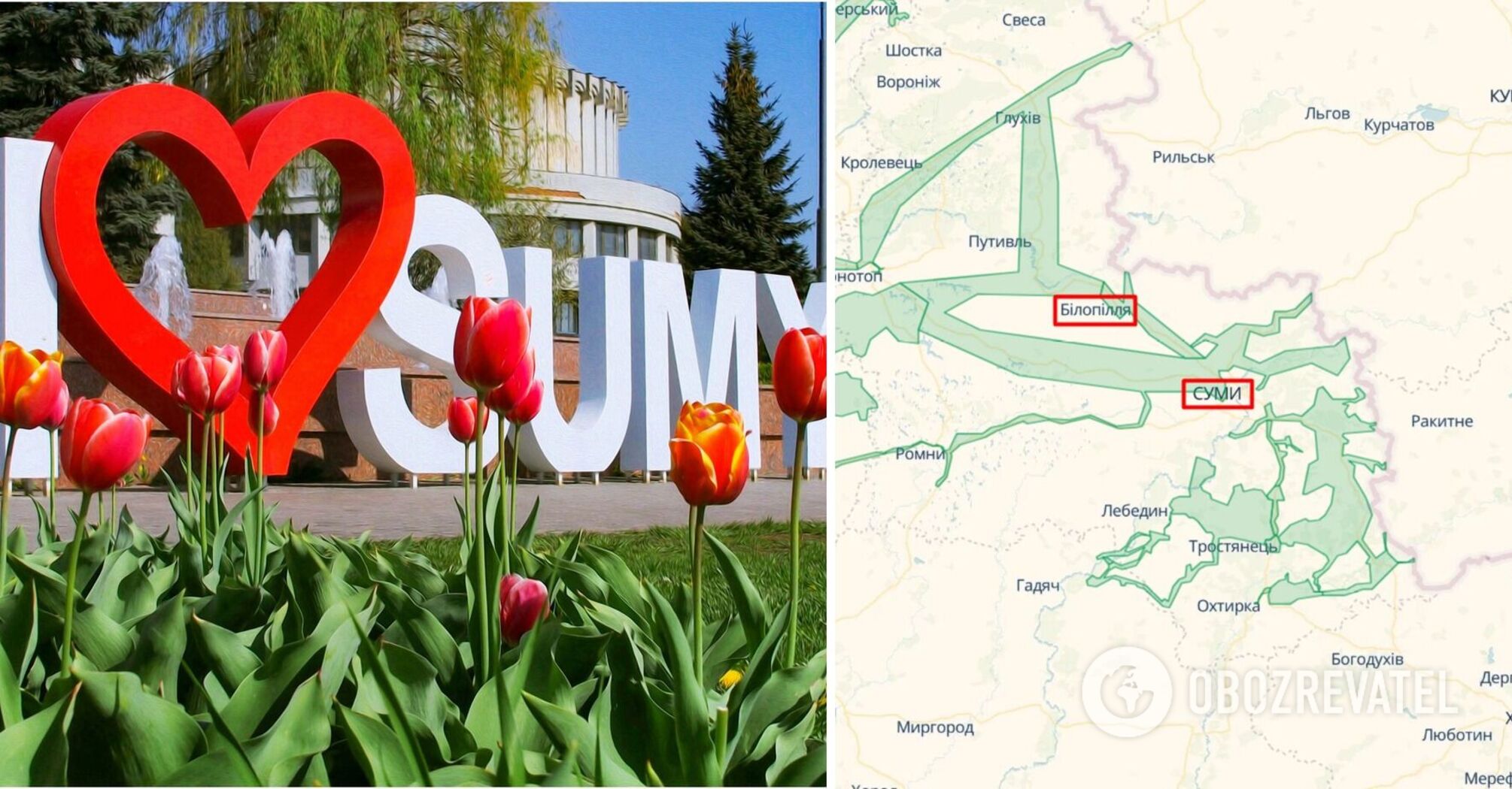 Occupants attacked Sumy and Bilopillia, an industrial facility was hit: there are dead