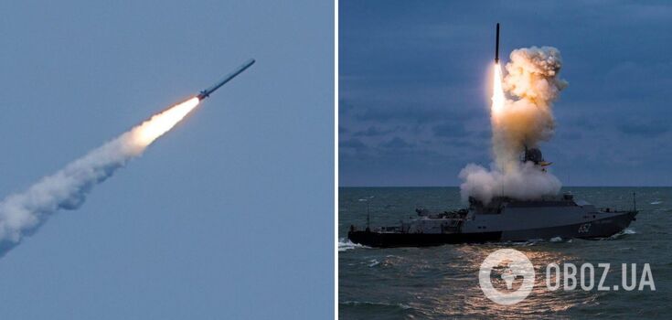 Almost all missiles were moving through Kyiv: the network showed the routes of the night missile attack of the Russian Federation