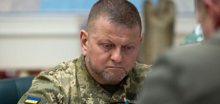 Former Commander-in-Chief of the Armed Forces of Ukraine
