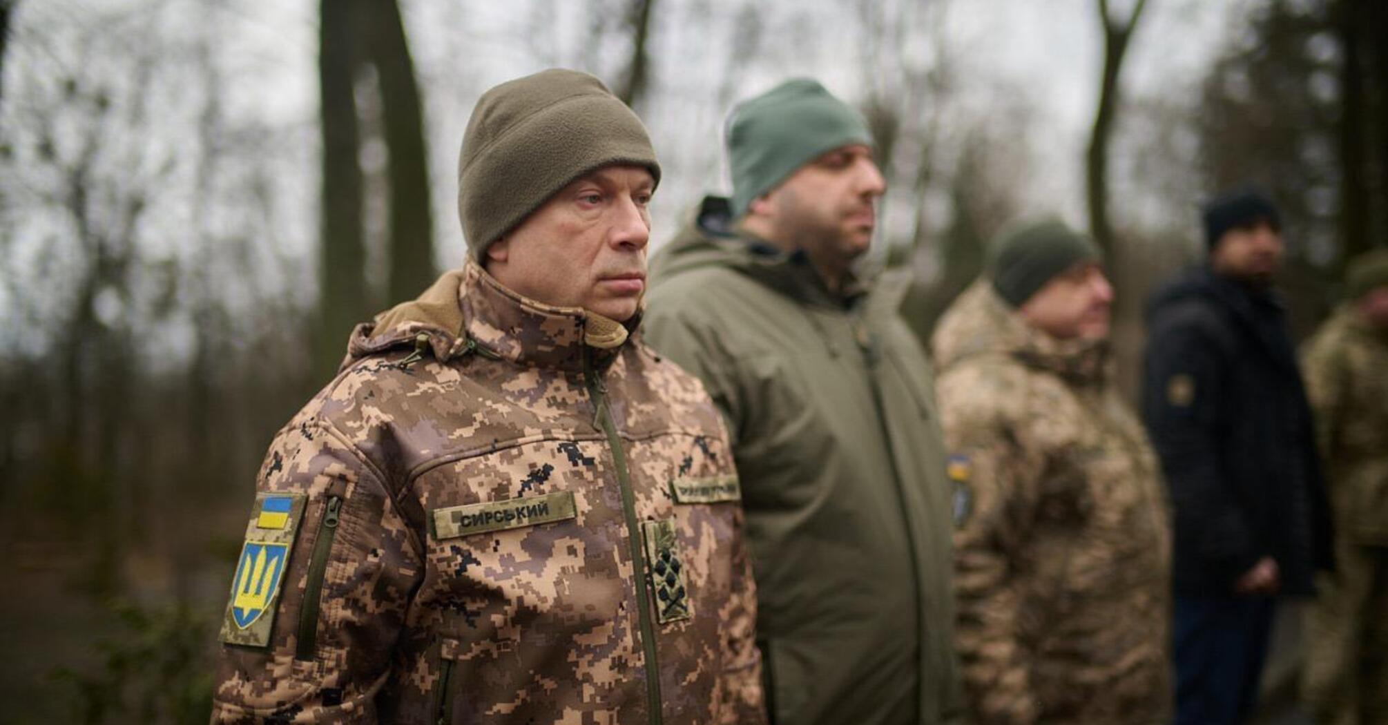 Commander-in-Chief of the Armed Forces of Ukraine.