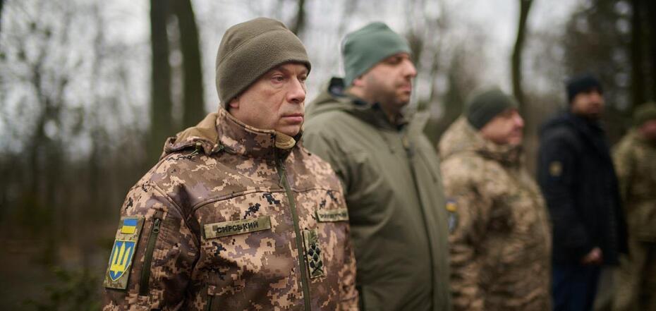 Commander-in-Chief of the Armed Forces of Ukraine.