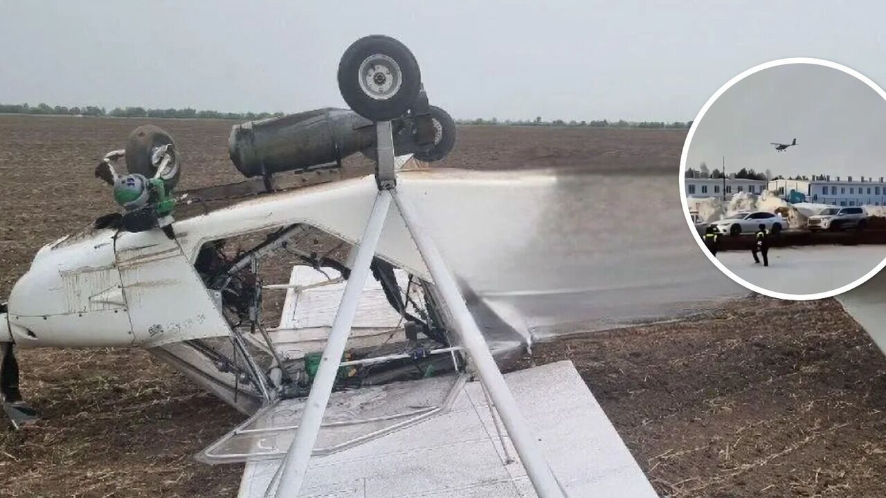Ukraine has turned a light sport aircraft into a long-range strike UAV: what is known about the unique development