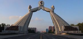 В КНДР снесли "Арку Воссоединения" с Южной Кореей: какой она выглядела