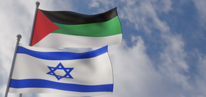 Izrael stawia ultimatum Hamasowi: chodzi o uwolnienie zakładników