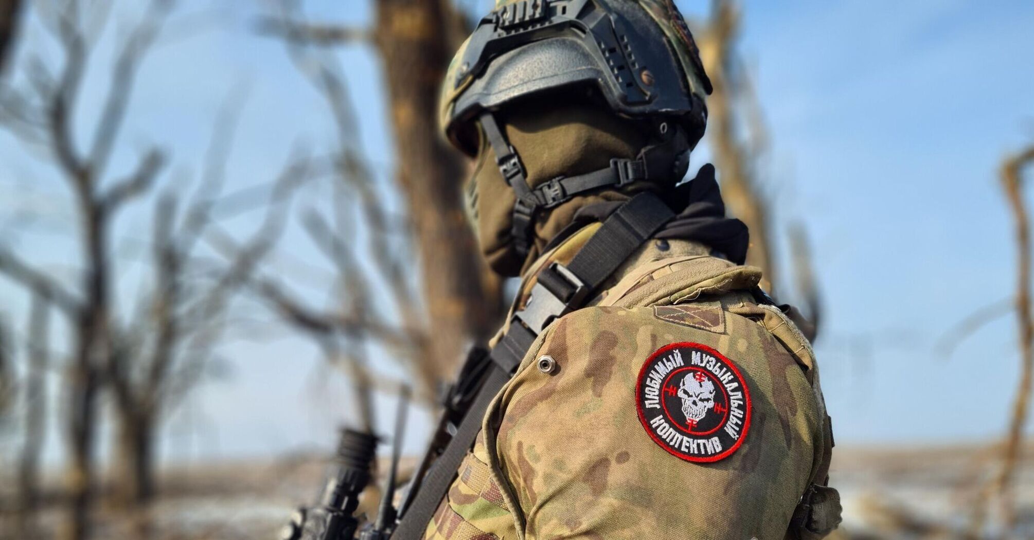 The Kremlin scattered Wagnerians in different countries and mixed them with other mercenaries: the goal is named