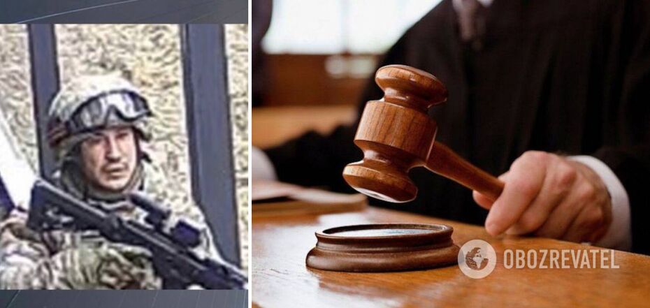 The occupier faces up to 15 years in prison or life in prison