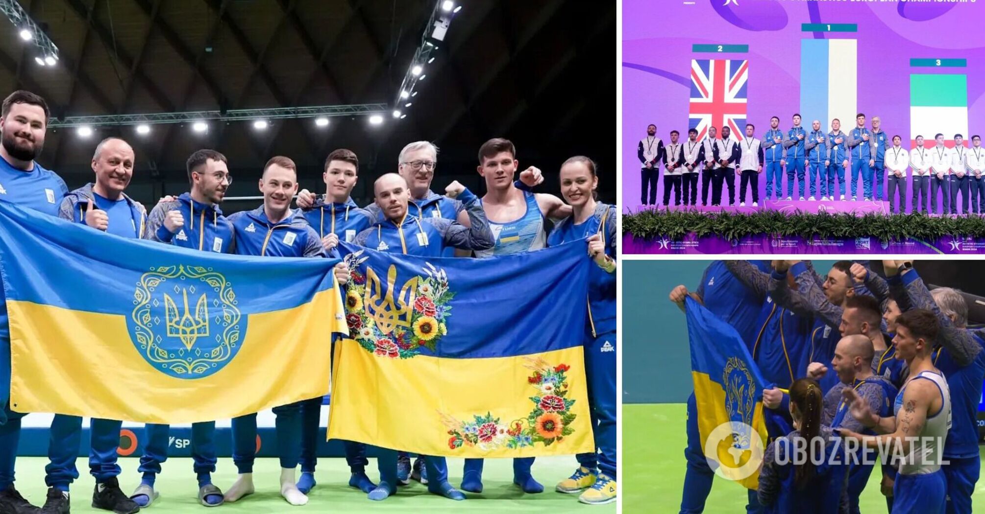For the second time in history! Ukraine wins the European Artistic Gymnastics Championships
