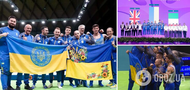 For the second time in history! Ukraine wins the European Artistic Gymnastics Championships