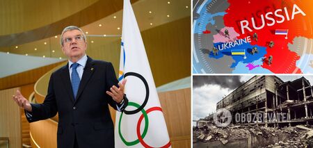 'Immediately': IOC President threatens Russians with disqualification from the 2024 Olympics