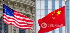 Stany Zjednoczone i Chiny