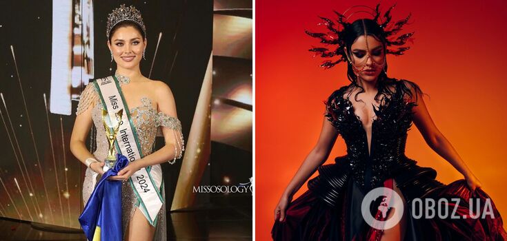 Ukrainian Angelina Usanova won the Miss Eco International-2024 beauty pageant in Egypt: her dress, a symbol of war, won the jury. Photo.