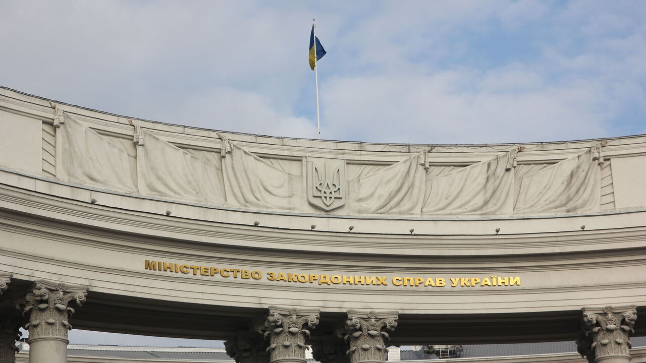 "This is a regular practice": the Ministry of Foreign Affairs commented on the revision of restrictions on certain human rights