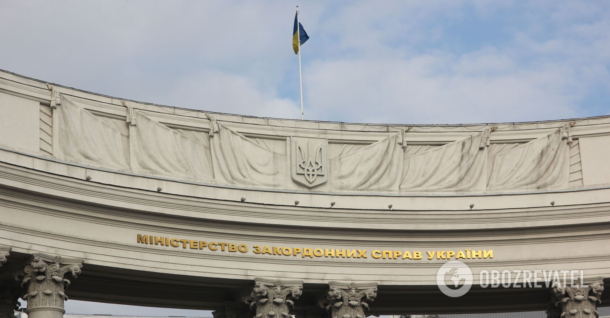 "This is a regular practice": the Ministry of Foreign Affairs commented on the revision of restrictions on certain human rights