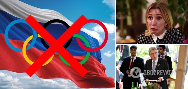 Zacharowa oskarżyła MKOl o zmowę z Ukrainą w celu 'wyciśnięcia' Rosji z międzynarodowego sportu