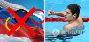 'To nie wchodzi w rachubę': kolejna rosyjska drużyna wycofuje się z Igrzysk Olimpijskich 2024
