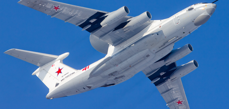 More than already shot down: the MID released data on the remaining combat aircraft in Russia