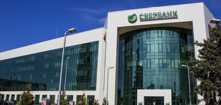 The United States allows certain financial transactions with Russian banks