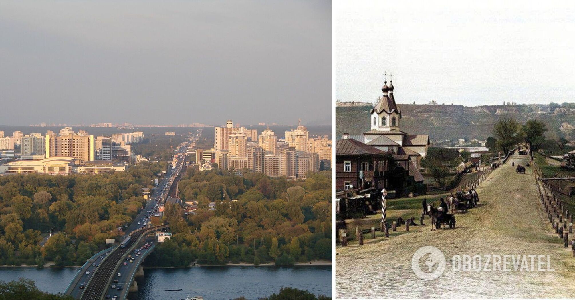 Mykilska Slobidka then and now