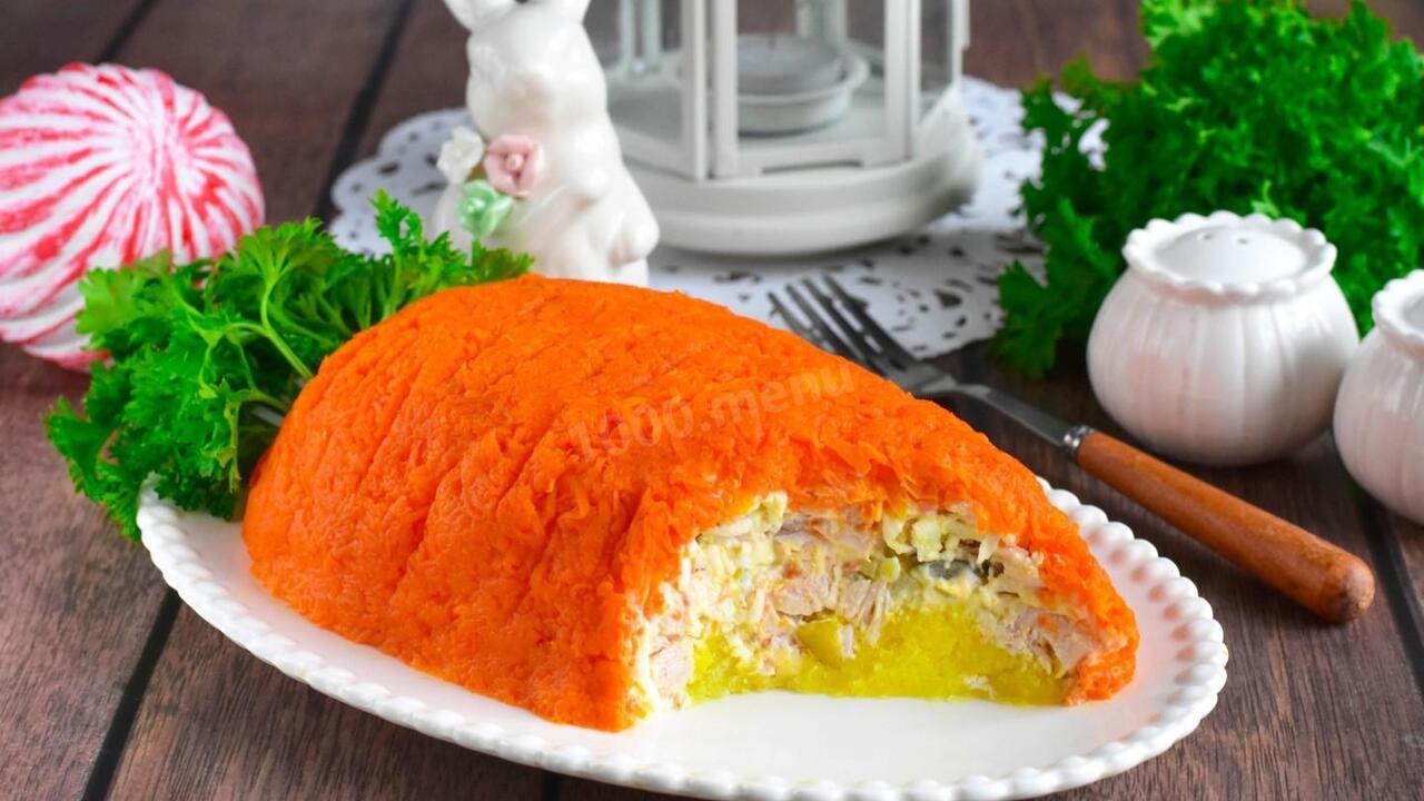 Salad recipe