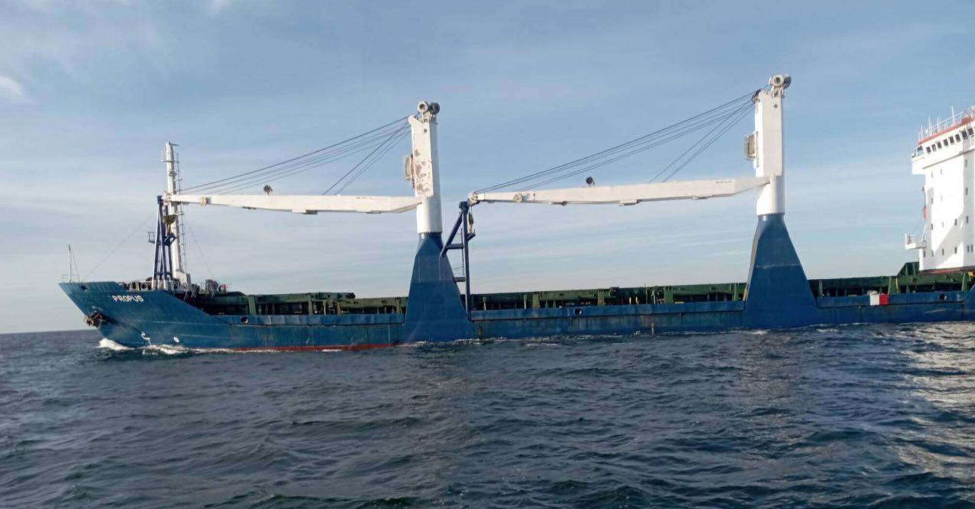 The issue of ship insurance remains complicated