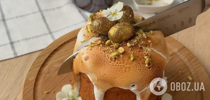 Easter cake recipe