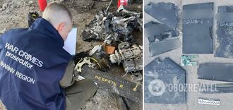 "Za Crocus City Hall": Rosjanie zostawili cyniczny napis na Shahedzie, który uderzył w Charków