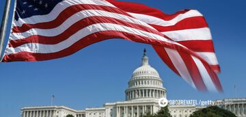 Kongres USA może ponownie odroczyć głosowanie w sprawie pomocy dla Ukrainy - Bloomberg