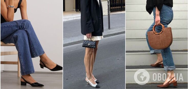 "Grandma's shoes" are back: old-fashioned shoes were spotted in the fall-winter 2024/2025 collections