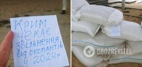 'Crimea is waiting for liberation': Ukrainian patriots left a special 'message' to the occupiers in Yevpatoria. Photos