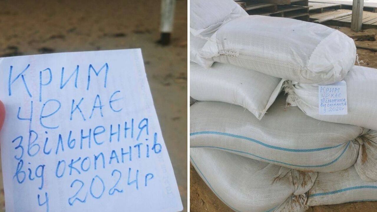 "Crimea is waiting for liberation": Ukrainian patriots left a special "message" to the occupiers in Yevpatoria. Photos