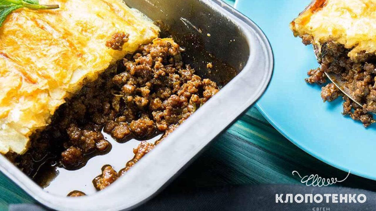 Pie recipe