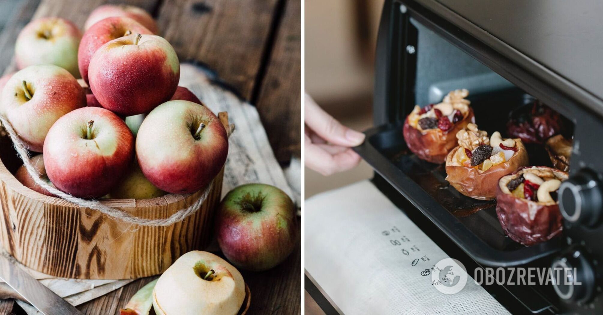Delicious apples with nuts and honey