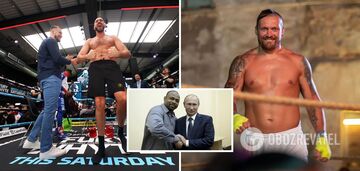 'I don't care': boxing legend tells why Usyk will lose to Fury