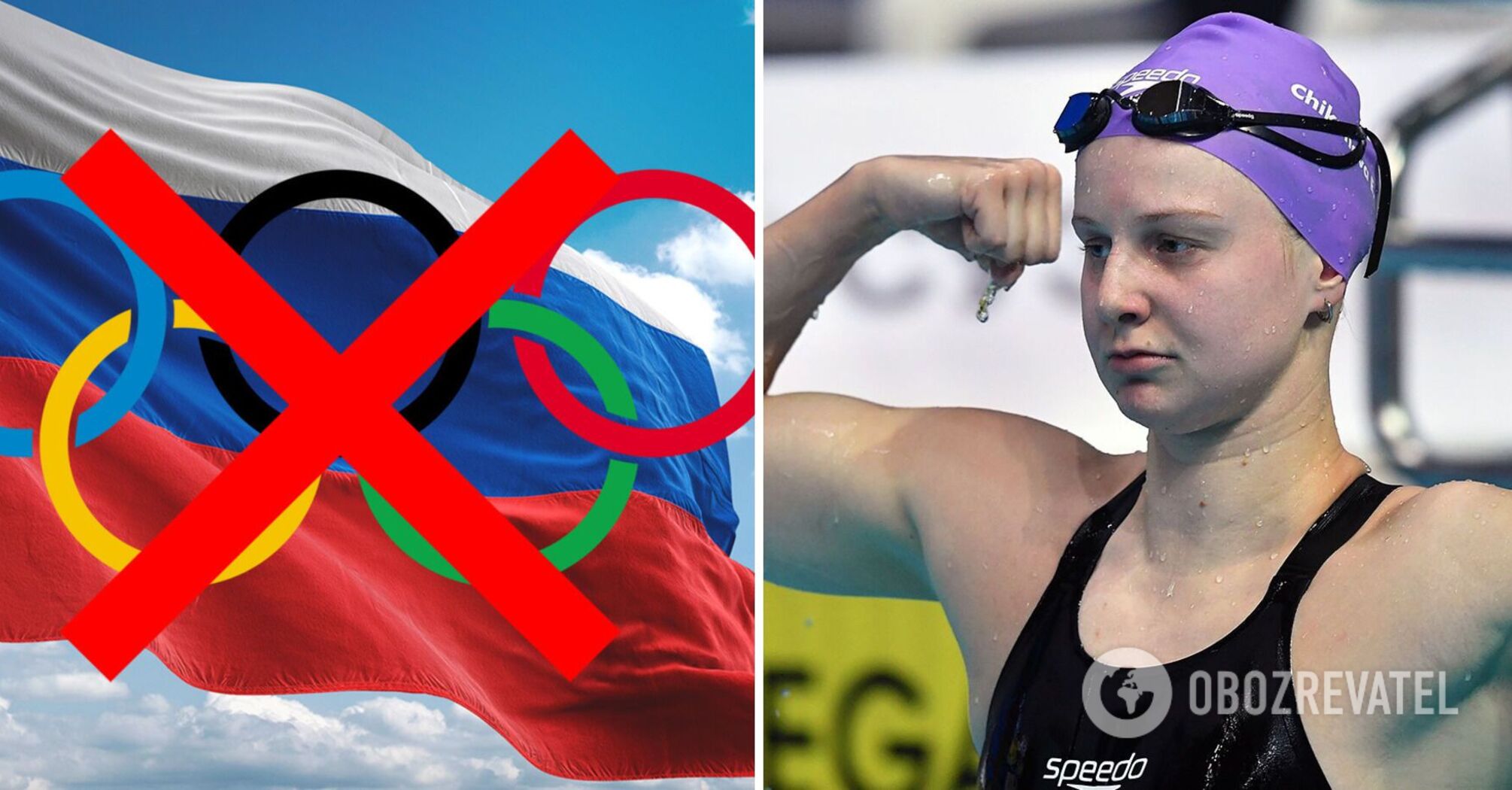 "This is a disgrace to the IOC. A choice without a choice": Russian world record holder withdraws from the 2024 Olympics