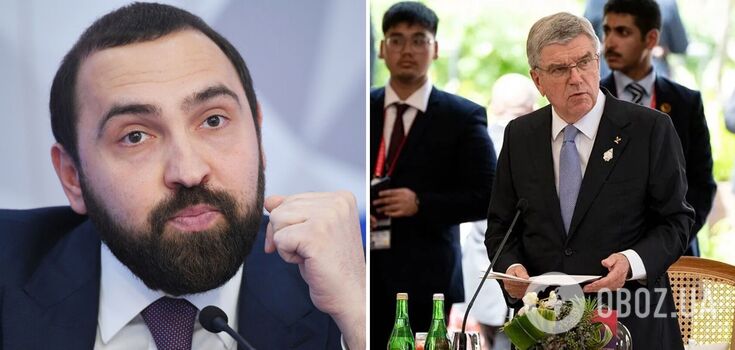 "An act of aggression": the State Duma demands that the IOC president be tried for "crimes against Russia"