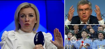 'Conspiracy on a national basis': Zakharova throws a tantrum and accuses the IOC of 'inciting conflicts'