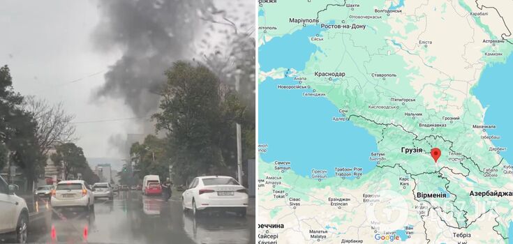 An explosion occurs in a shooting range in Tbilisi: two people are killed and some are injured