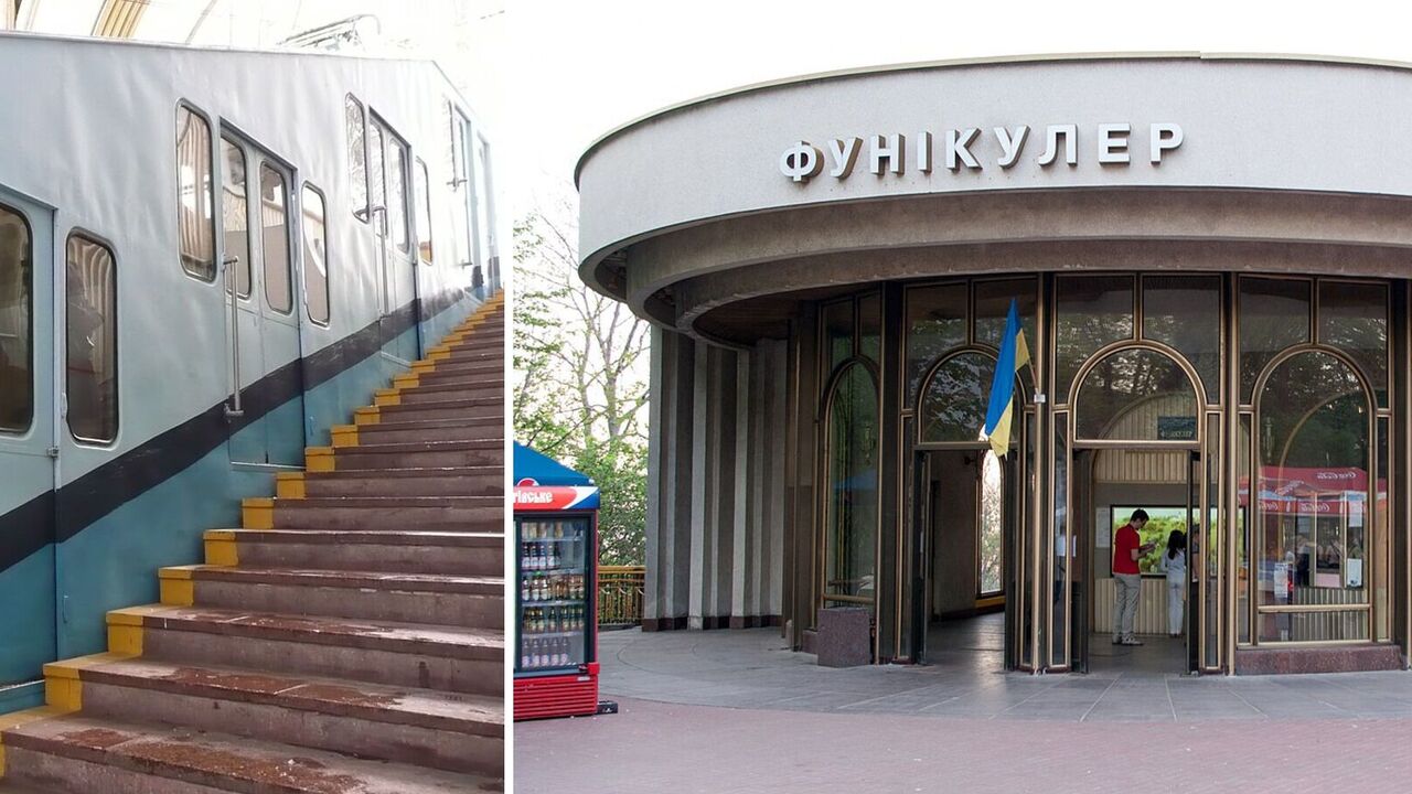 The tragedy happened at the top station of the funicular