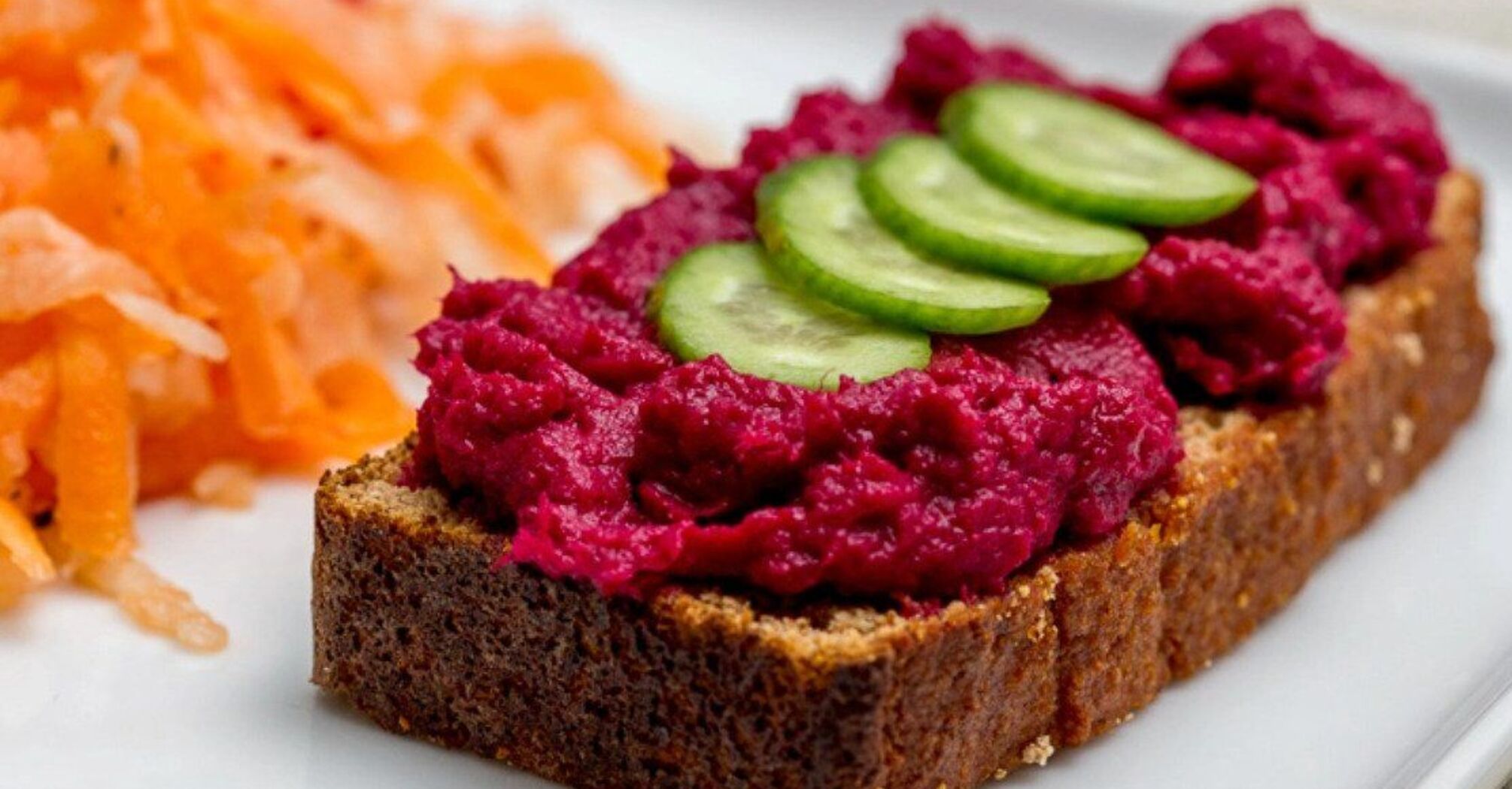 Recipe for a beet appetizer