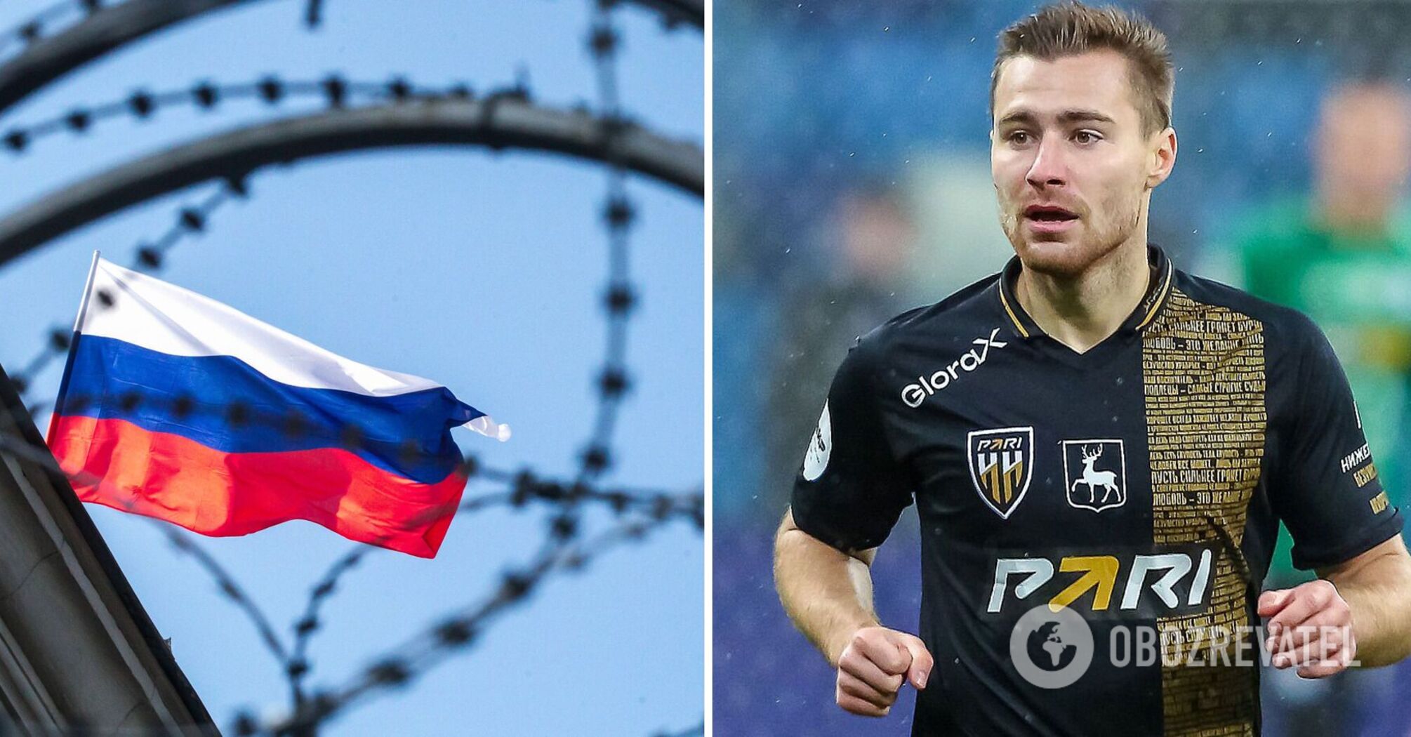 "Umysły były zamglone": Rosyjski piłkarz narzeka na strach w Polsce z powodu "nienawiści do Rosjan"