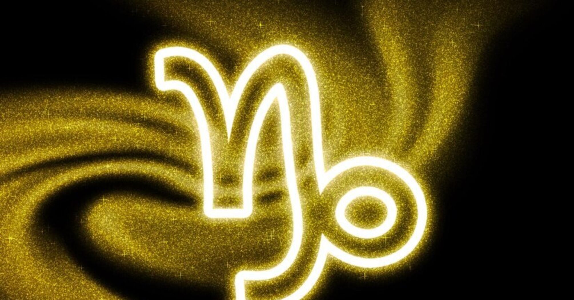 Гороскоп для Козорога на 2024 рік