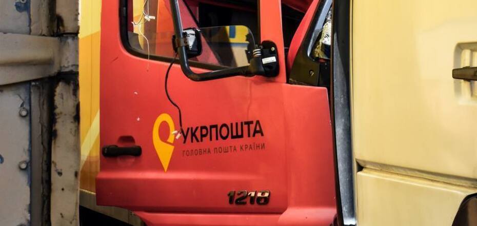 Ogłoszono wyniki pierwszego dnia aukcji samochodów Ukrposhta