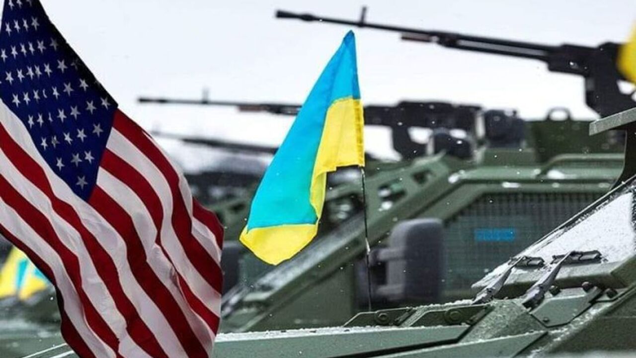 US military assistance