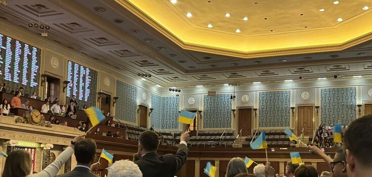 Voting in the US House of Representatives on April 20, 2024