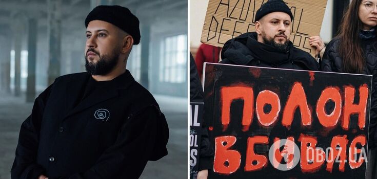Monatic was stopped in the center of Kyiv by the TCC staff: the singer made a statement. Video