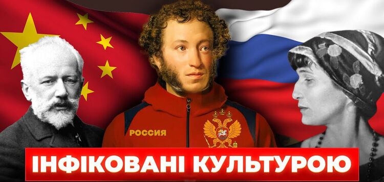 "Zarażeni kulturą": nowy dokument o dekolonizacji ujrzał światło dzienne