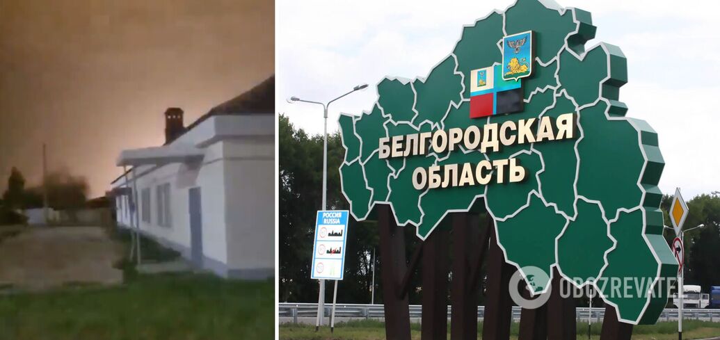 Massive attack on enterprises reported in Belgorod: details of UAV raid