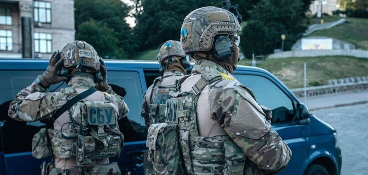 SSU successfully prevented Russian GRU's terrorist attacks it planned to carry out in Kyiv on May 9. Photo