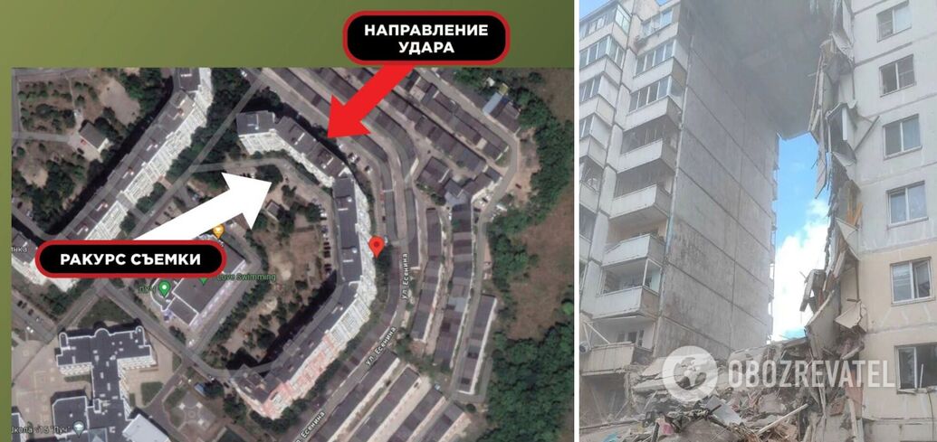 Propagandziści prawie dali się złapać: fałszywe wiadomości o 'ukraińskim strajku' w Biełgorodzie okryły ich hańbą. Fakt fotograficzny
